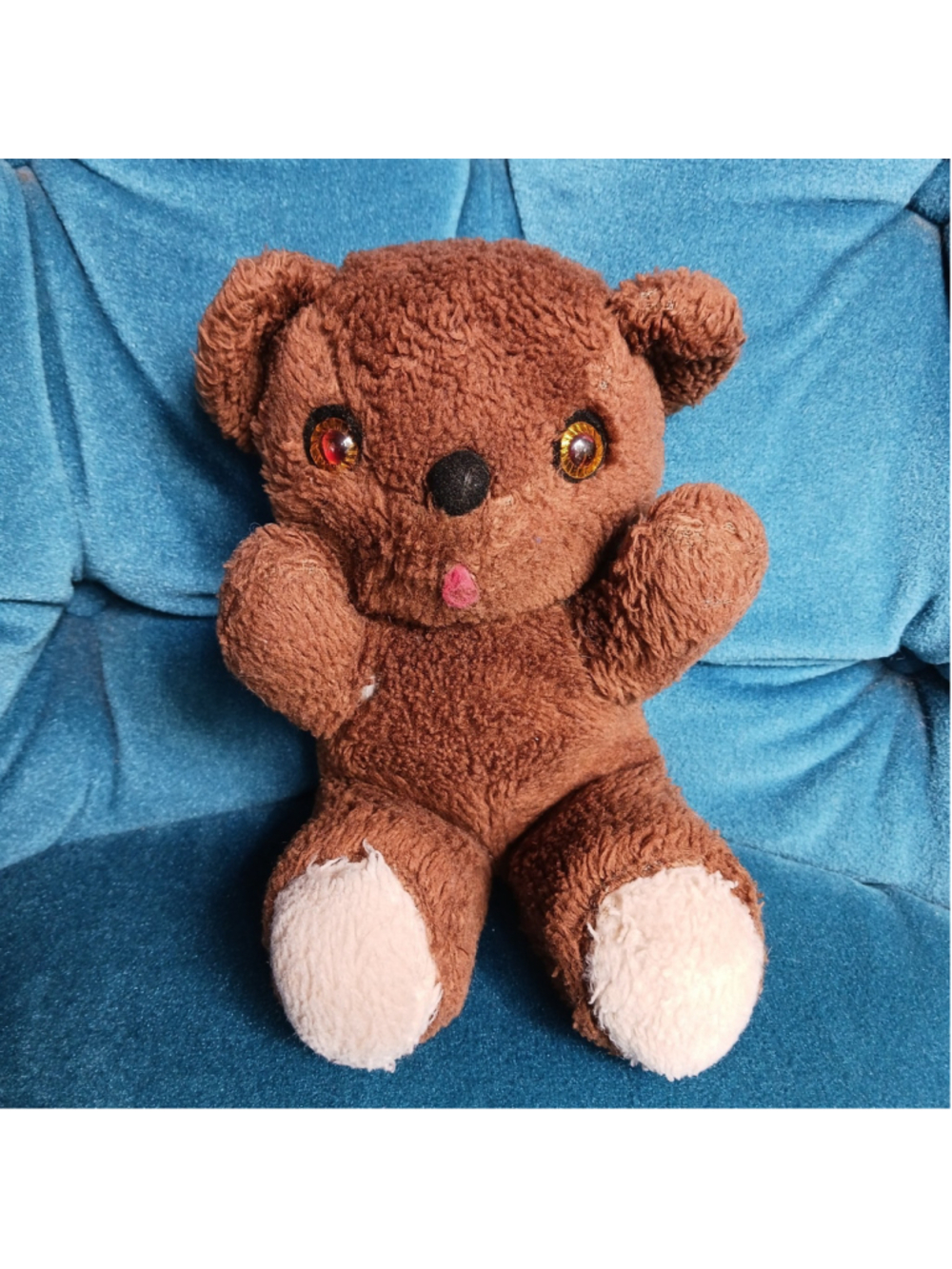 Knickerbocker Teddy Bear Brown Plush 7 Inch Animals of Distinction